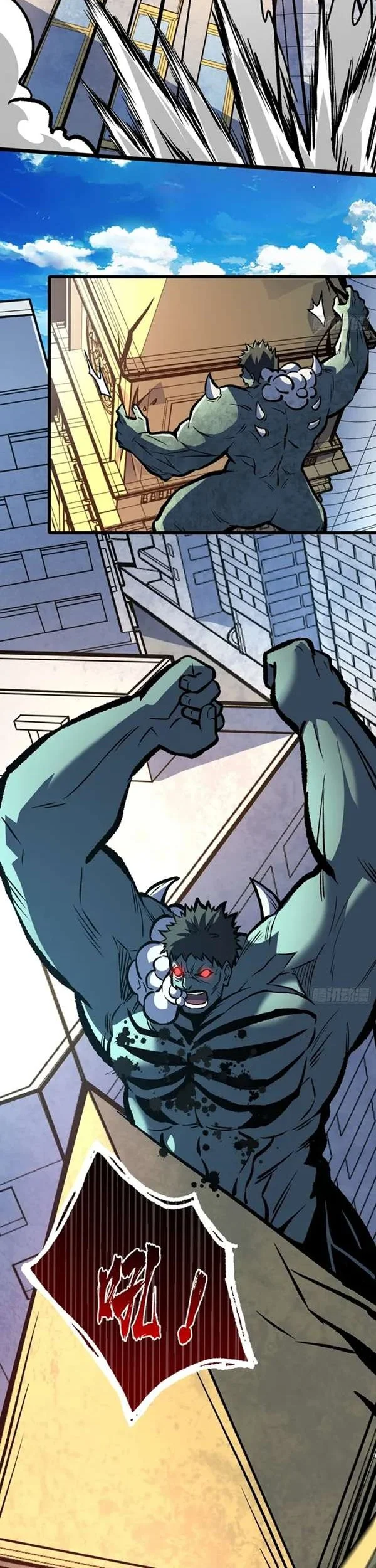 I Single-Handedly Crush the Chaotic World Chapter 15 - halaman 14