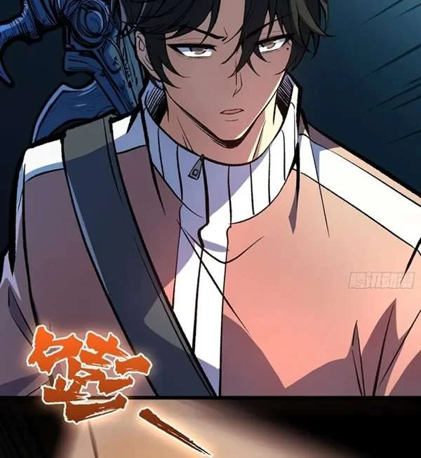 I Single-Handedly Crush the Chaotic World Chapter 16 - halaman 19