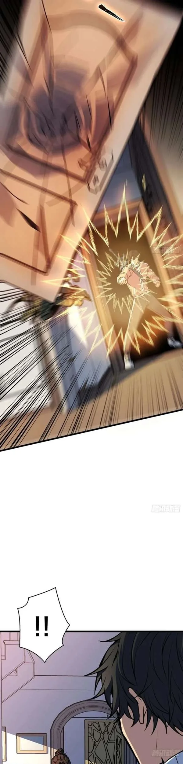 I Single-Handedly Crush the Chaotic World Chapter 16 - halaman 20
