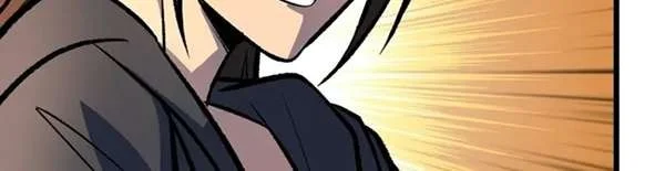 I Single-Handedly Crush the Chaotic World Chapter 18 - halaman 13