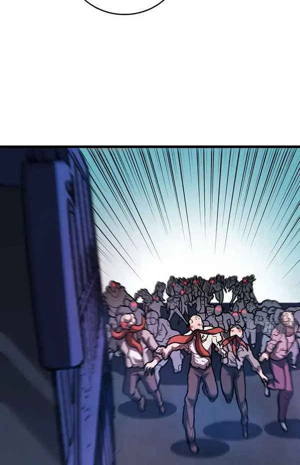 I Single-Handedly Crush the Chaotic World Chapter 2 - halaman 47