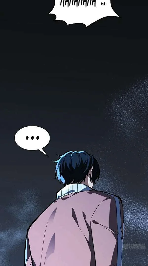 I Single-Handedly Crush the Chaotic World Chapter 3 - halaman 18