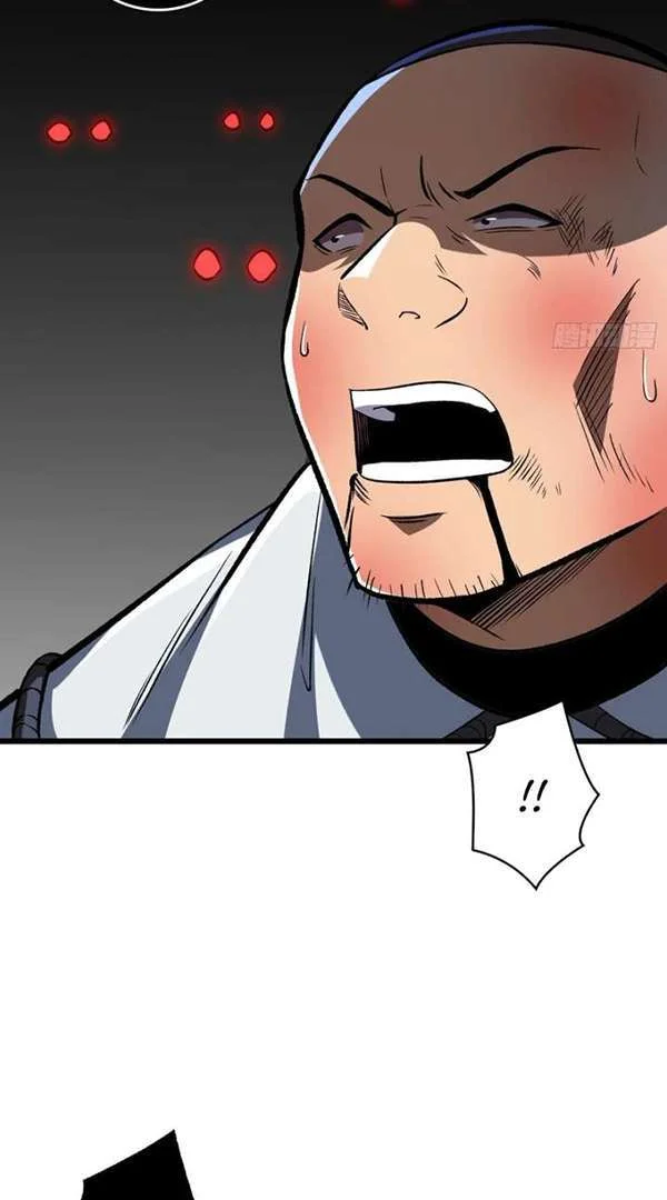 I Single-Handedly Crush the Chaotic World Chapter 4 - halaman 44
