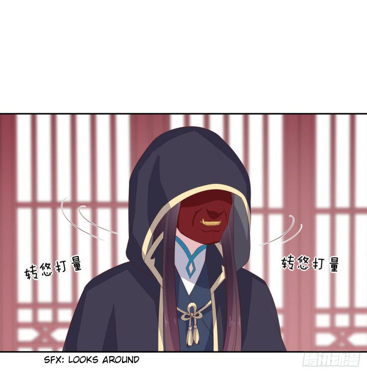 I Sold My Body To A God Chapter 3 - halaman 8