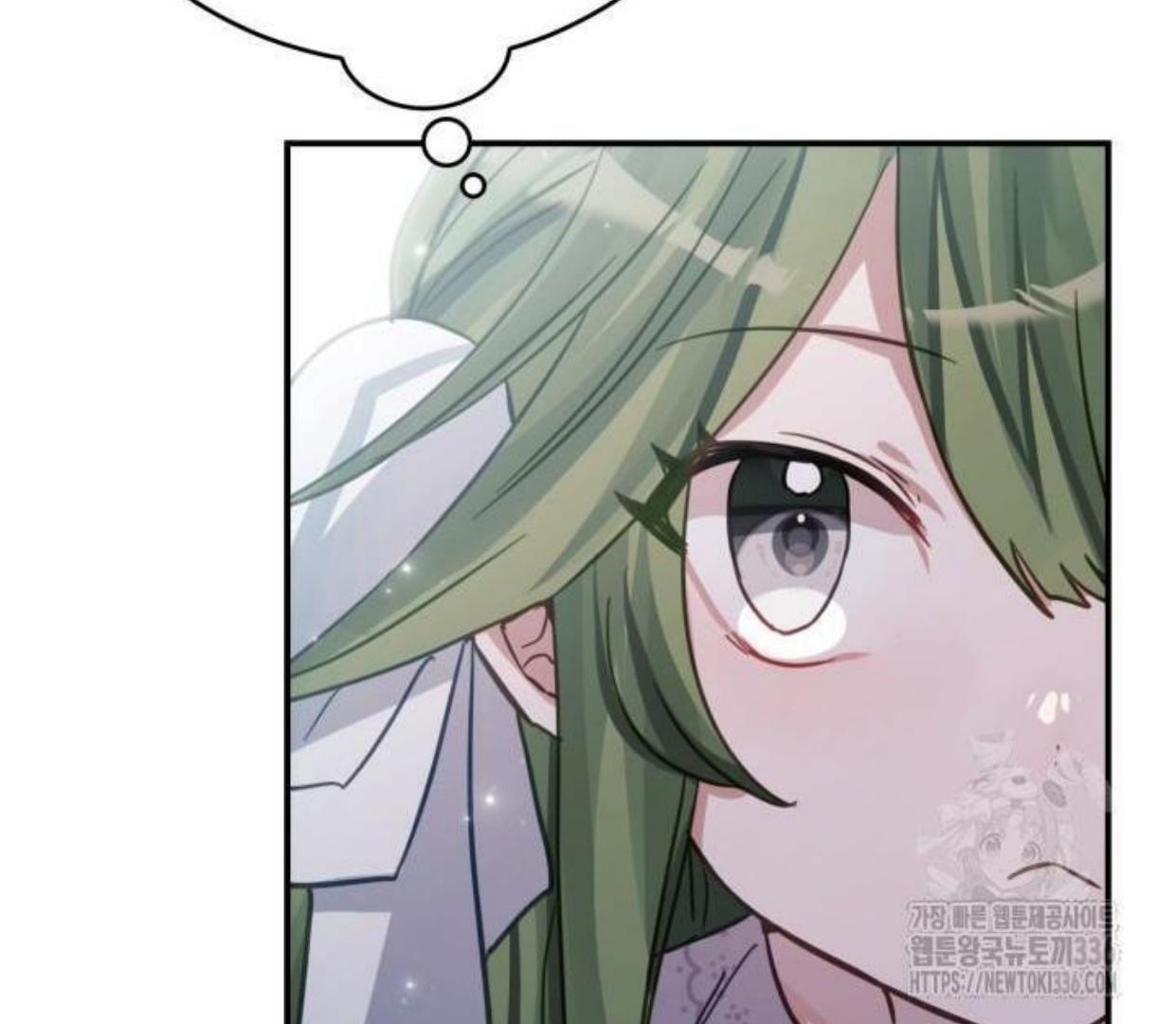 I Soon Became the Contract Daughter of a Ruined Family Chapter 1 - halaman 115