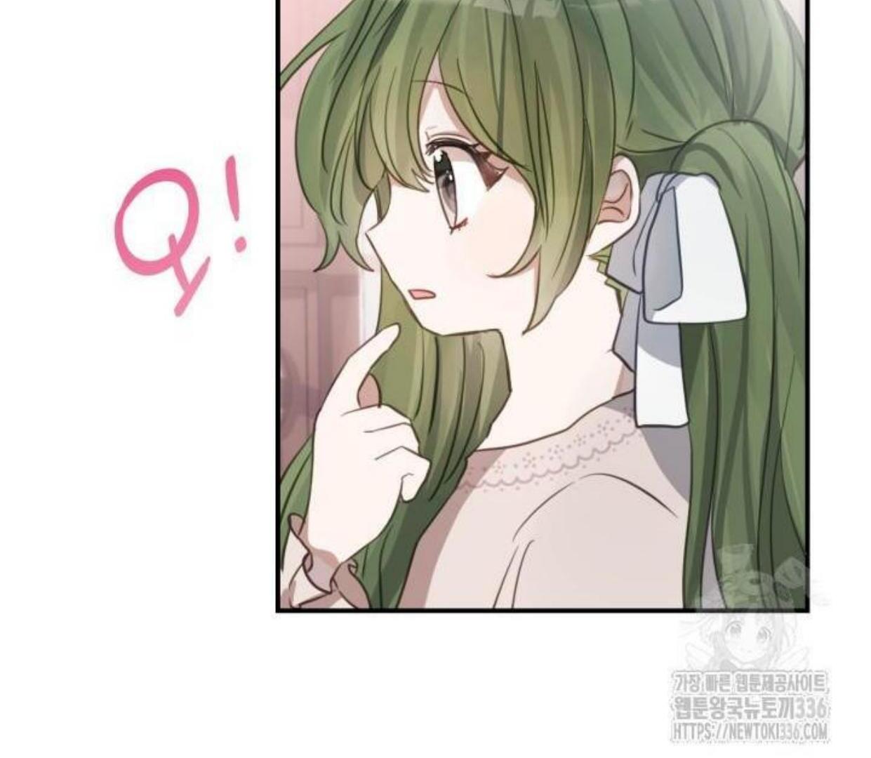 I Soon Became the Contract Daughter of a Ruined Family Chapter 1 - halaman 138