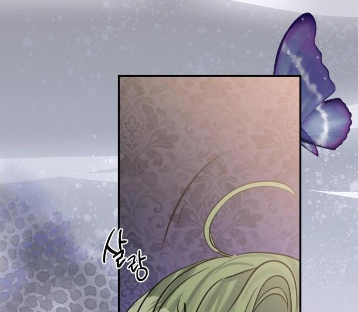 I Soon Became the Contract Daughter of a Ruined Family Chapter 1 - halaman 15