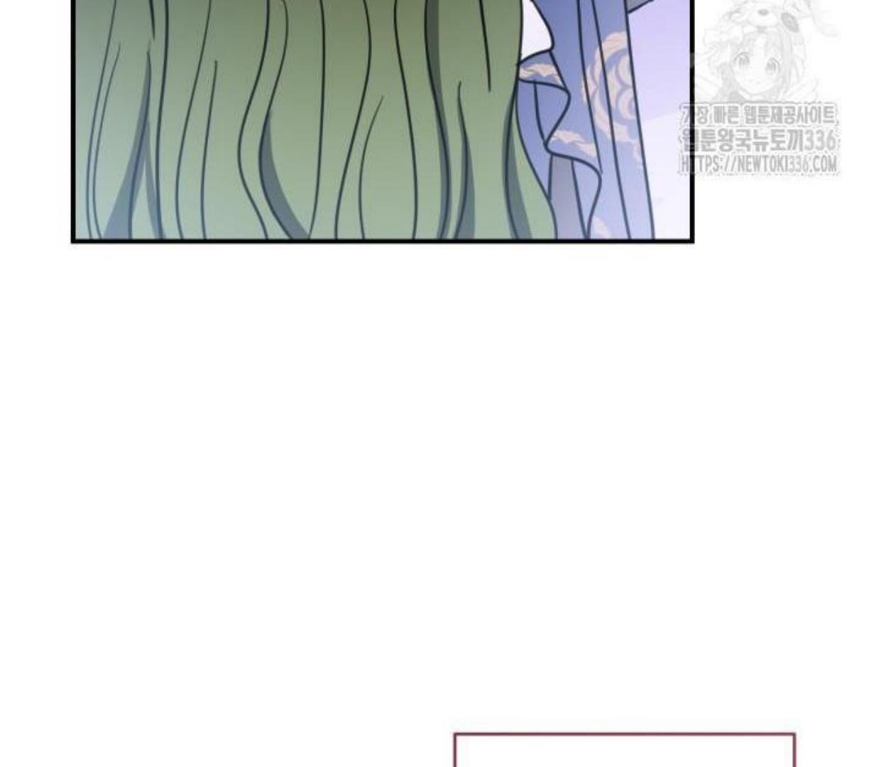 I Soon Became the Contract Daughter of a Ruined Family Chapter 1 - halaman 153