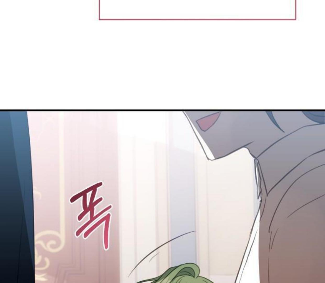 I Soon Became the Contract Daughter of a Ruined Family Chapter 1 - halaman 157