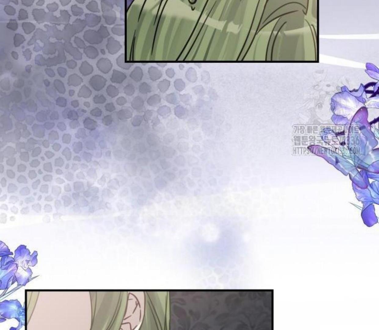 I Soon Became the Contract Daughter of a Ruined Family Chapter 1 - halaman 16