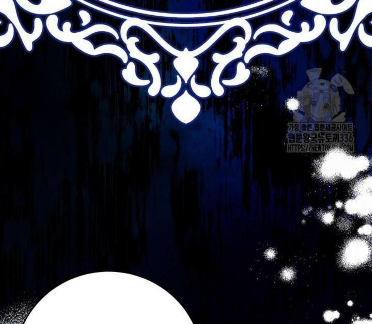 I Soon Became the Contract Daughter of a Ruined Family Chapter 1 - halaman 32