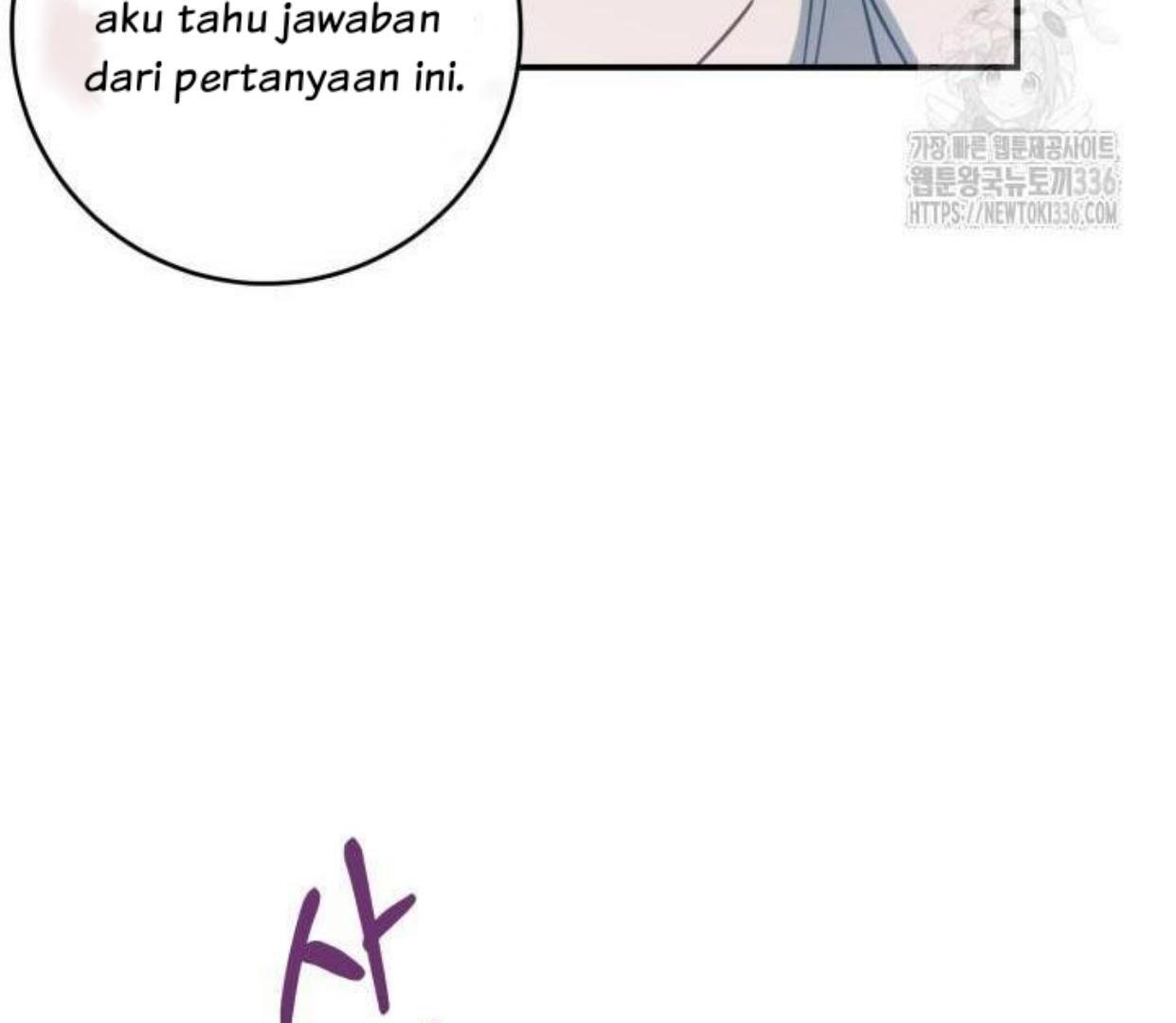 I Soon Became the Contract Daughter of a Ruined Family Chapter 1 - halaman 82