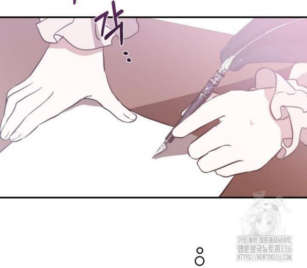 I Soon Became the Contract Daughter of a Ruined Family Chapter 1 - halaman 83