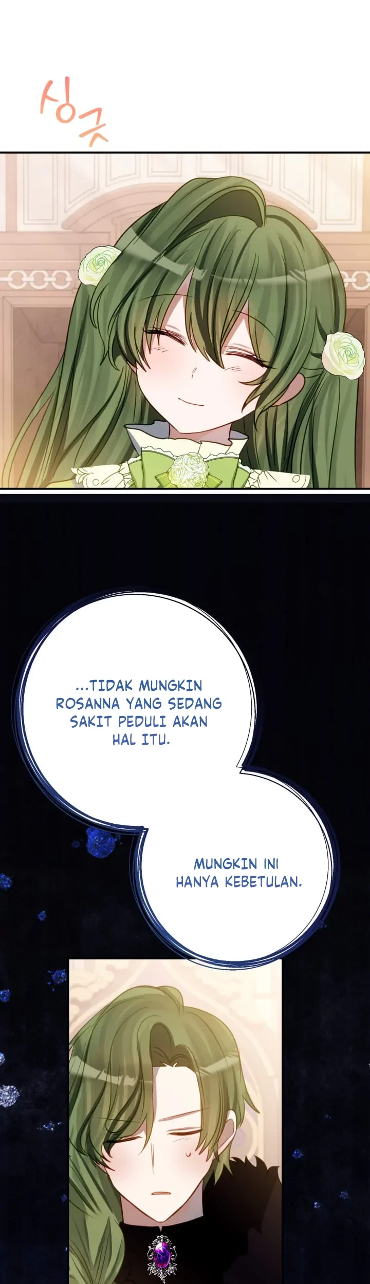 I Soon Became the Contract Daughter of a Ruined Family Chapter 10 - halaman 14