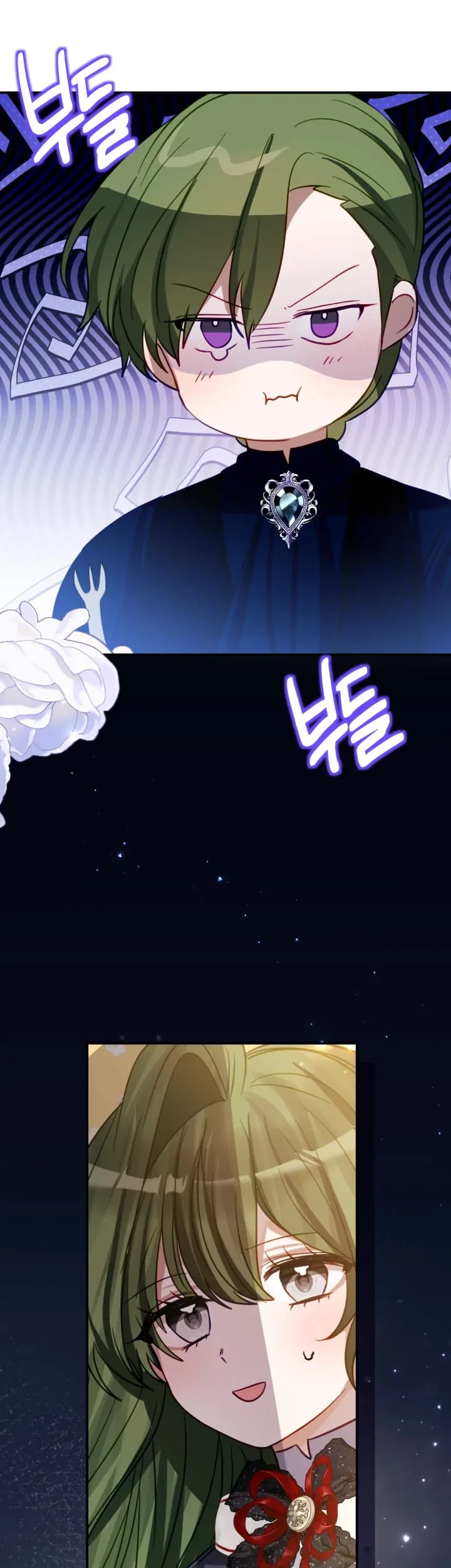 I Soon Became the Contract Daughter of a Ruined Family Chapter 14 - halaman 29