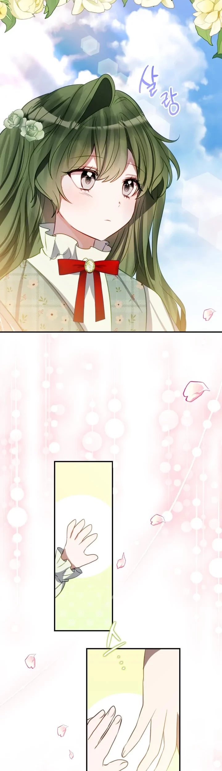 I Soon Became the Contract Daughter of a Ruined Family Chapter 17 - halaman 46