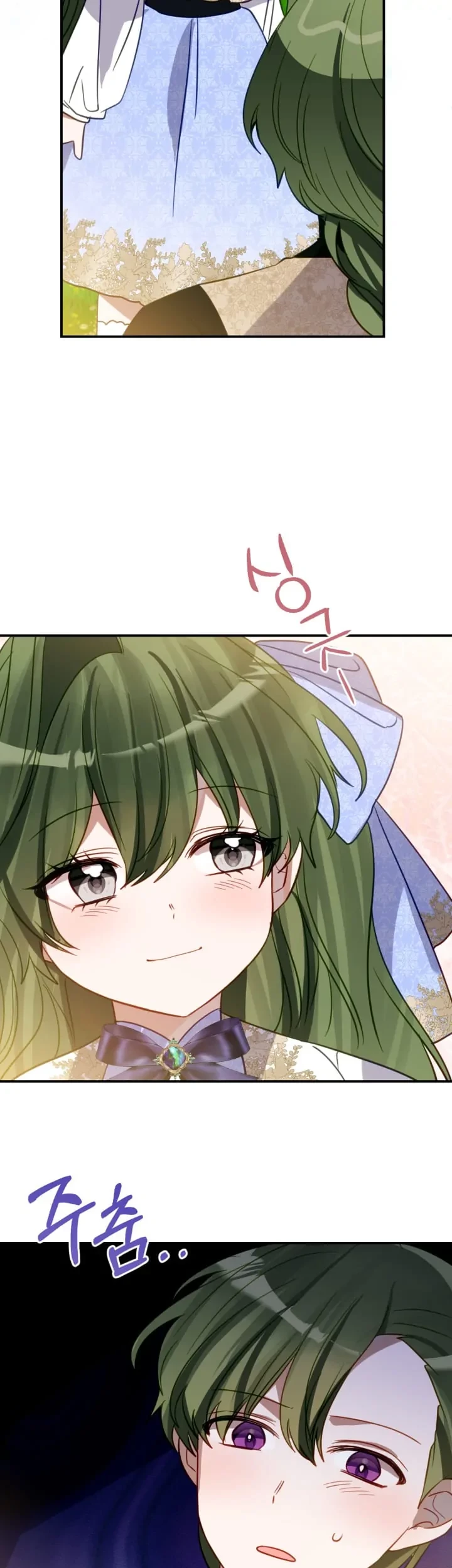 I Soon Became the Contract Daughter of a Ruined Family Chapter 18 - halaman 7