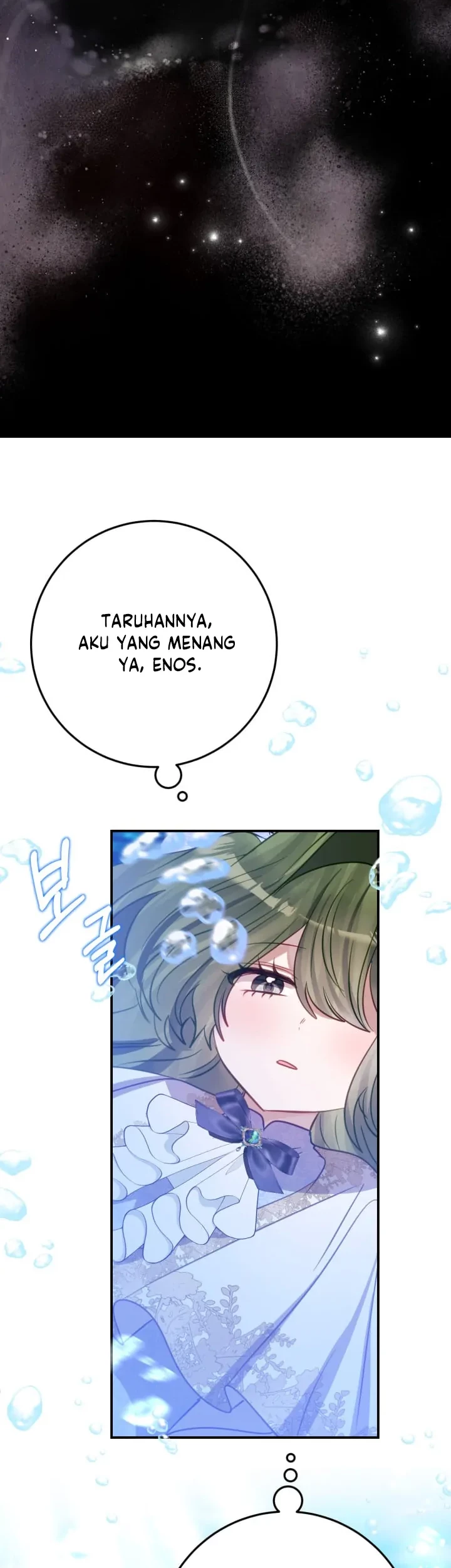 I Soon Became the Contract Daughter of a Ruined Family Chapter 19 - halaman 18