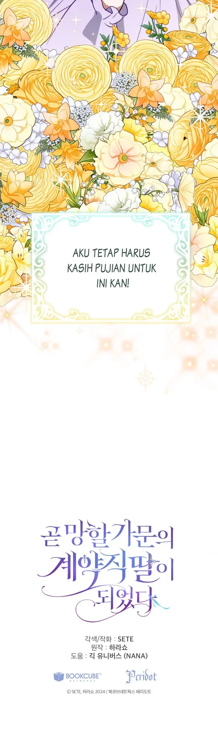 I Soon Became the Contract Daughter of a Ruined Family Chapter 21 - halaman 57