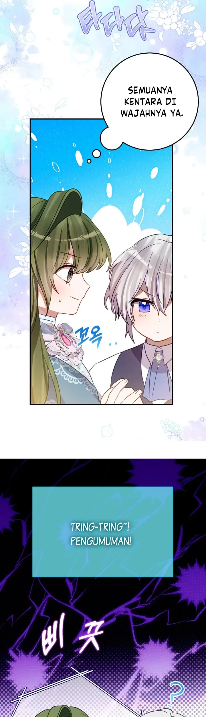I Soon Became the Contract Daughter of a Ruined Family Chapter 24 - halaman 29