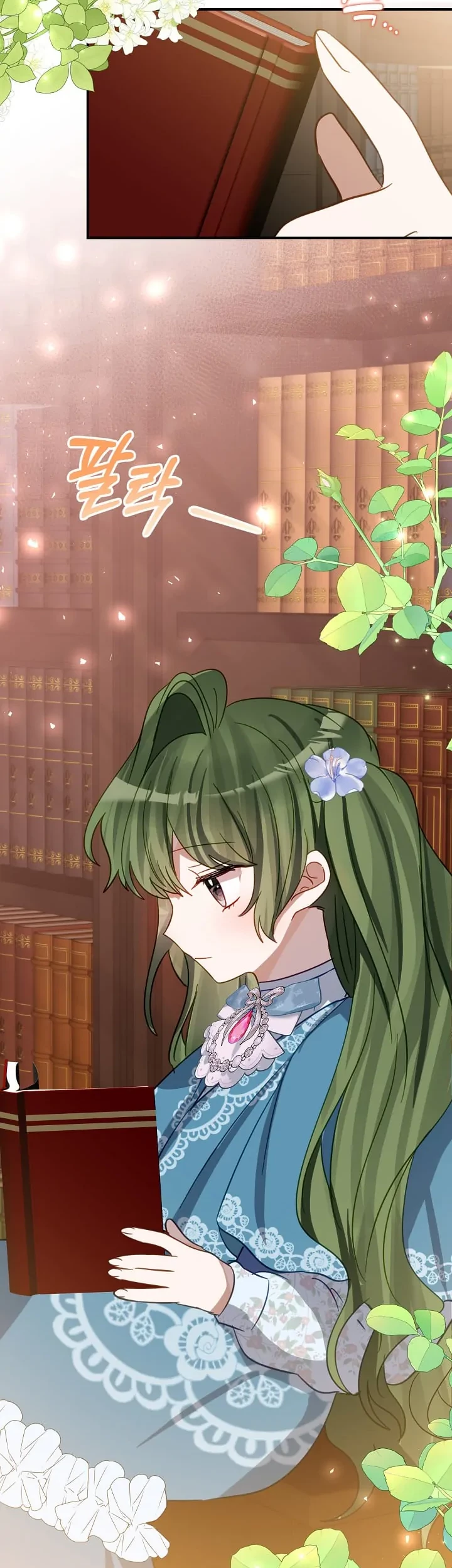 I Soon Became the Contract Daughter of a Ruined Family Chapter 24 - halaman 36