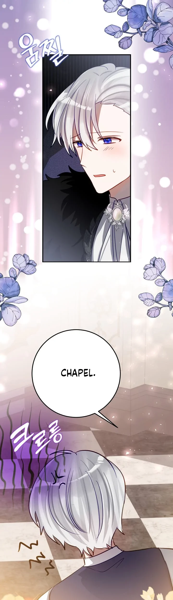 I Soon Became the Contract Daughter of a Ruined Family Chapter 24 - halaman 4