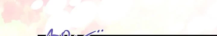 I Soon Became the Contract Daughter of a Ruined Family Chapter 24 - halaman 6