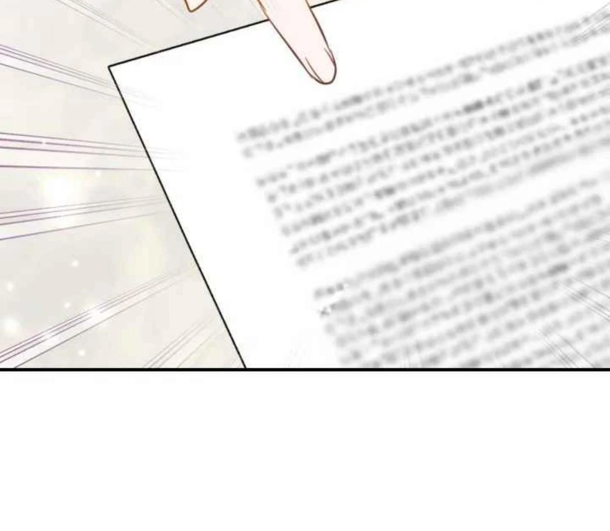 I Soon Became the Contract Daughter of a Ruined Family Chapter 28 - halaman 60