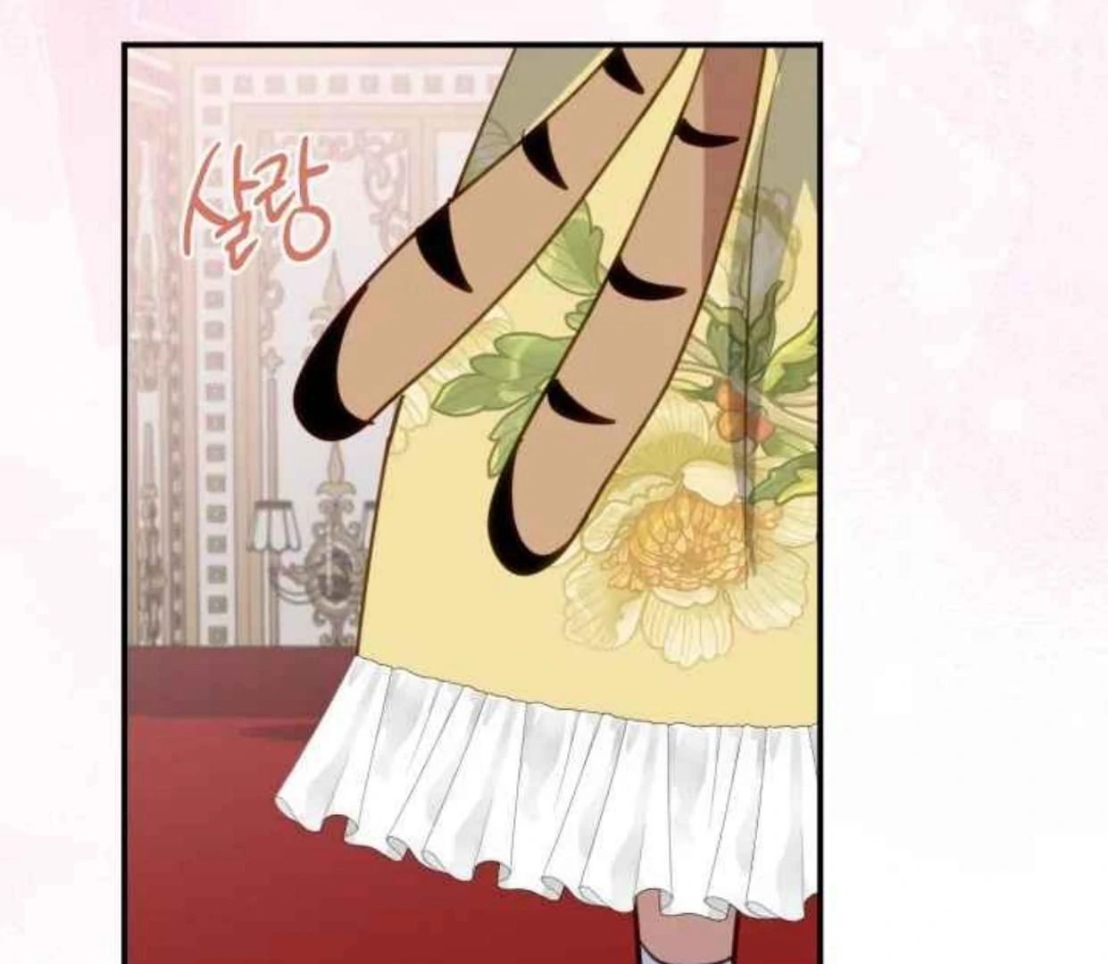 I Soon Became the Contract Daughter of a Ruined Family Chapter 29 - halaman 101
