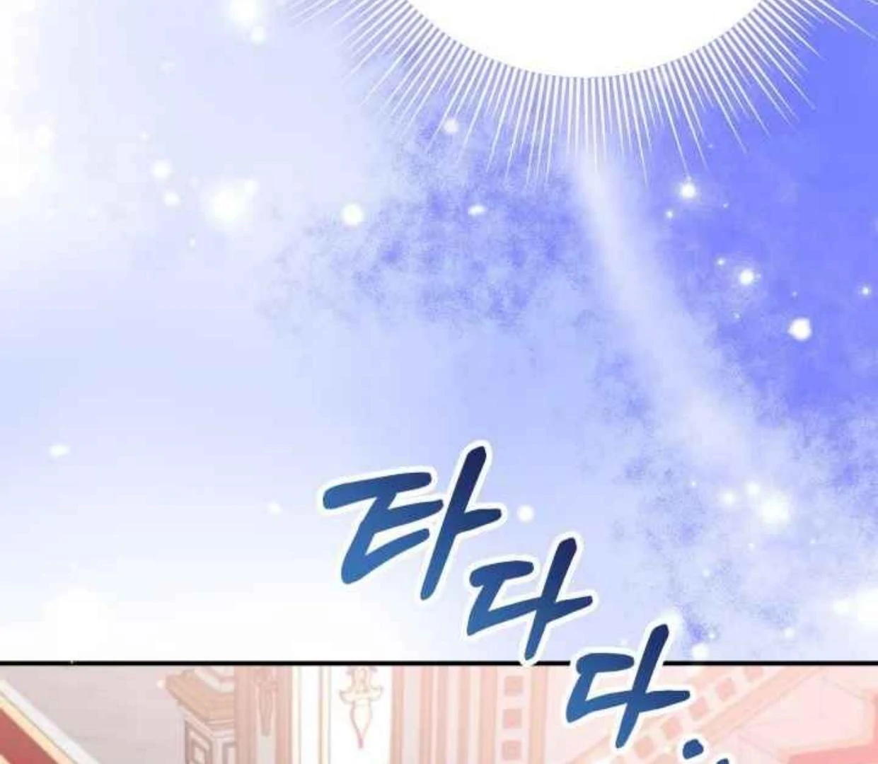 I Soon Became the Contract Daughter of a Ruined Family Chapter 29 - halaman 135
