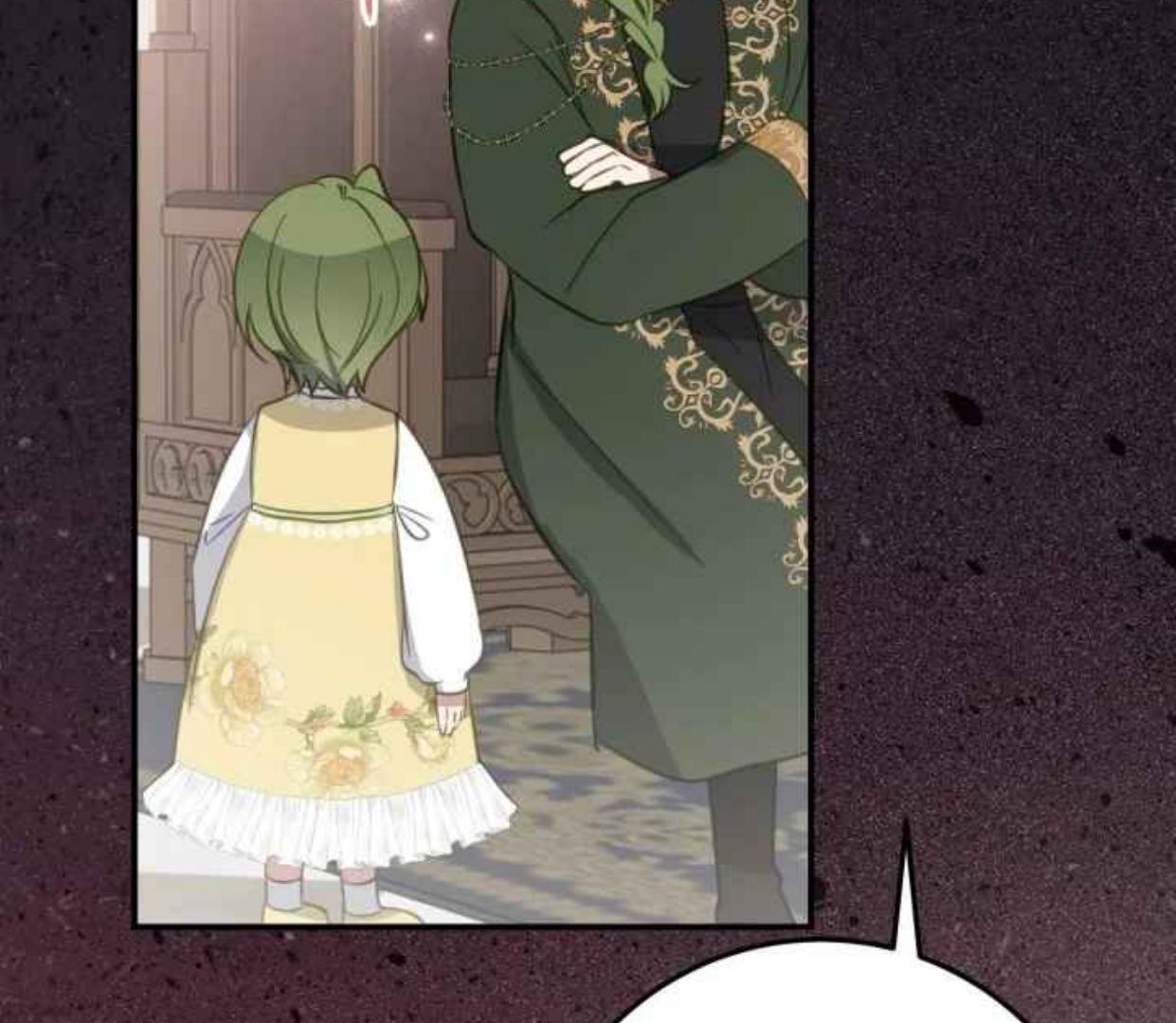 I Soon Became the Contract Daughter of a Ruined Family Chapter 29 - halaman 51