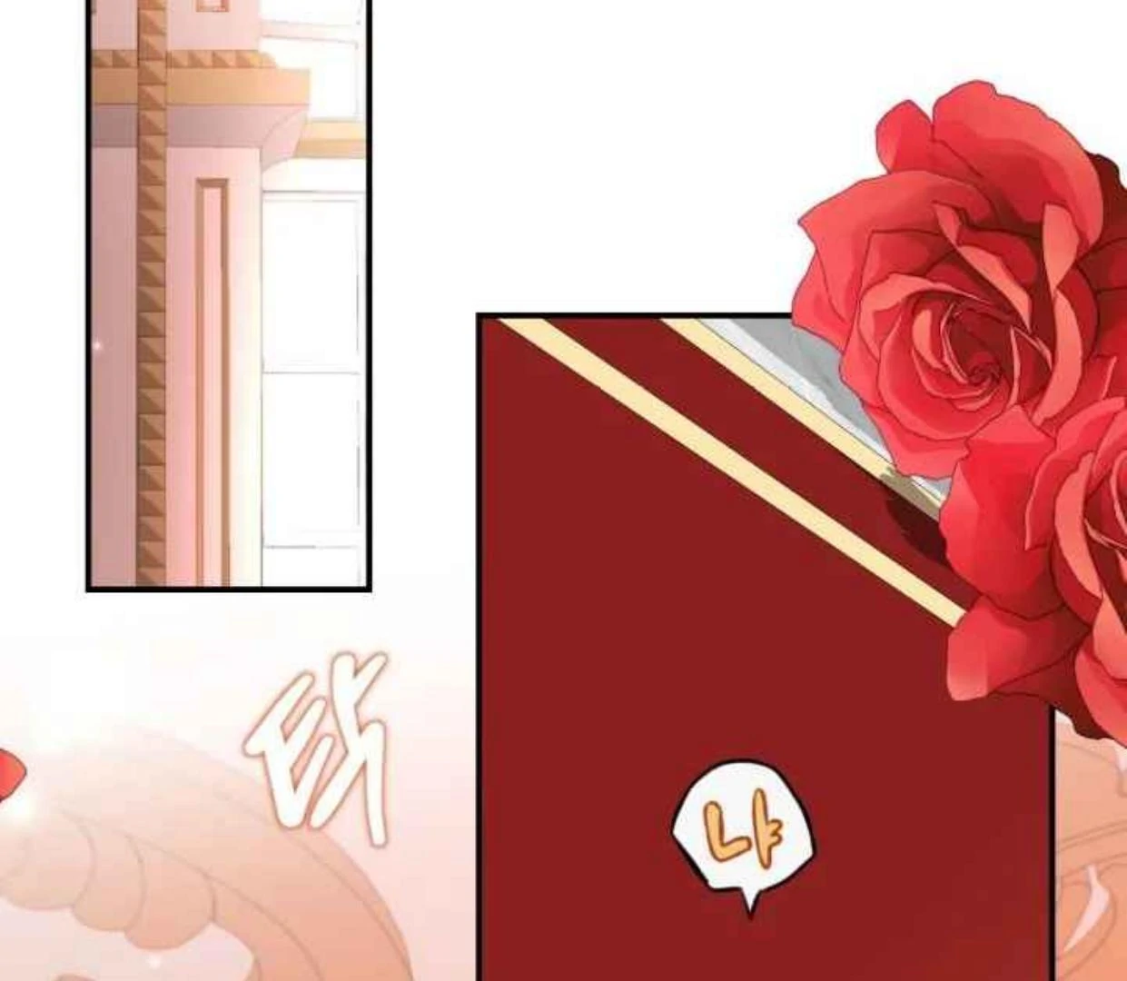 I Soon Became the Contract Daughter of a Ruined Family Chapter 29 - halaman 64