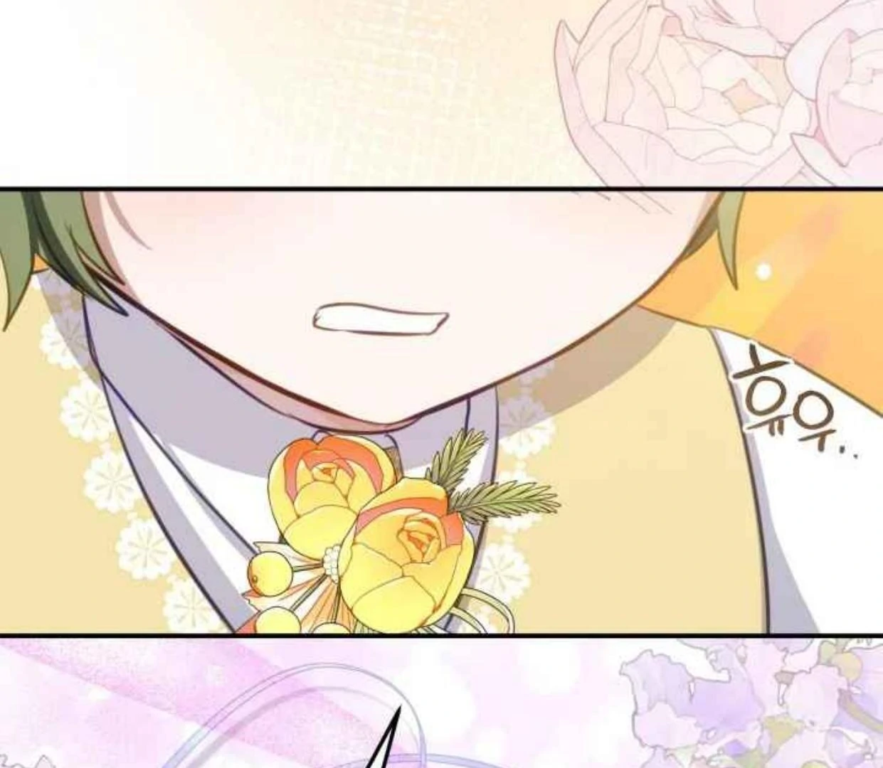 I Soon Became the Contract Daughter of a Ruined Family Chapter 29 - halaman 82