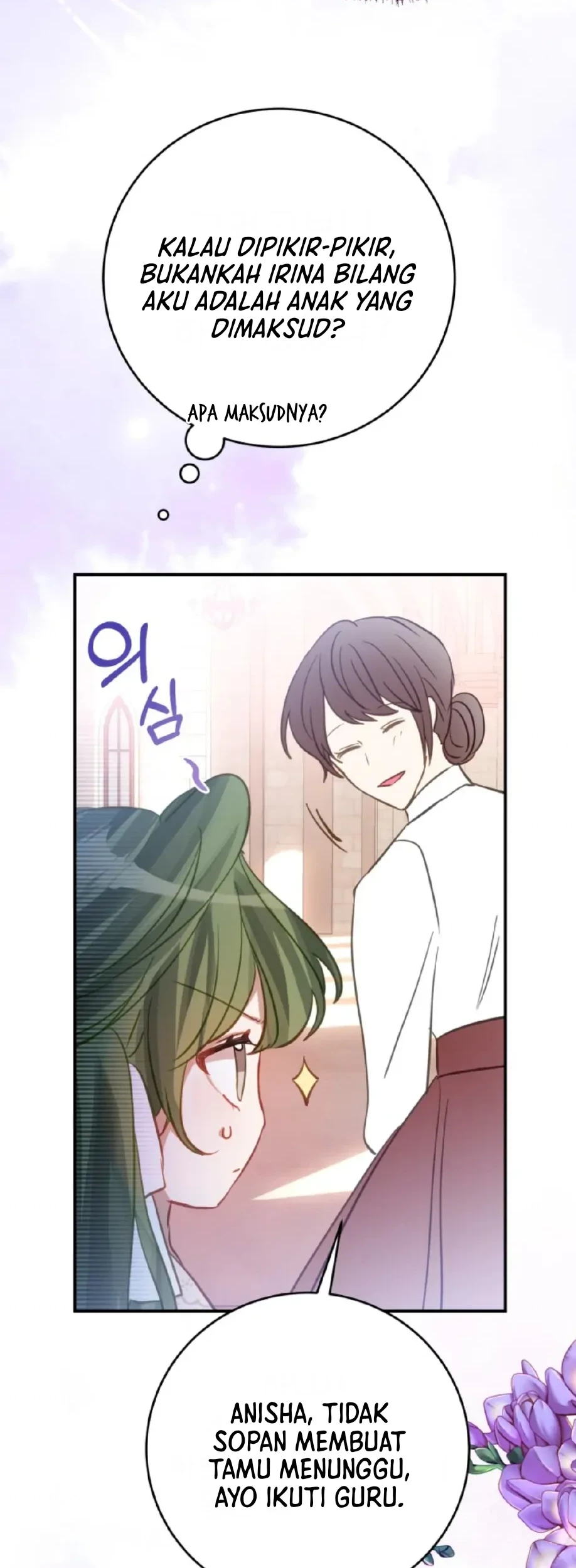 I Soon Became the Contract Daughter of a Ruined Family Chapter 3 - halaman 13