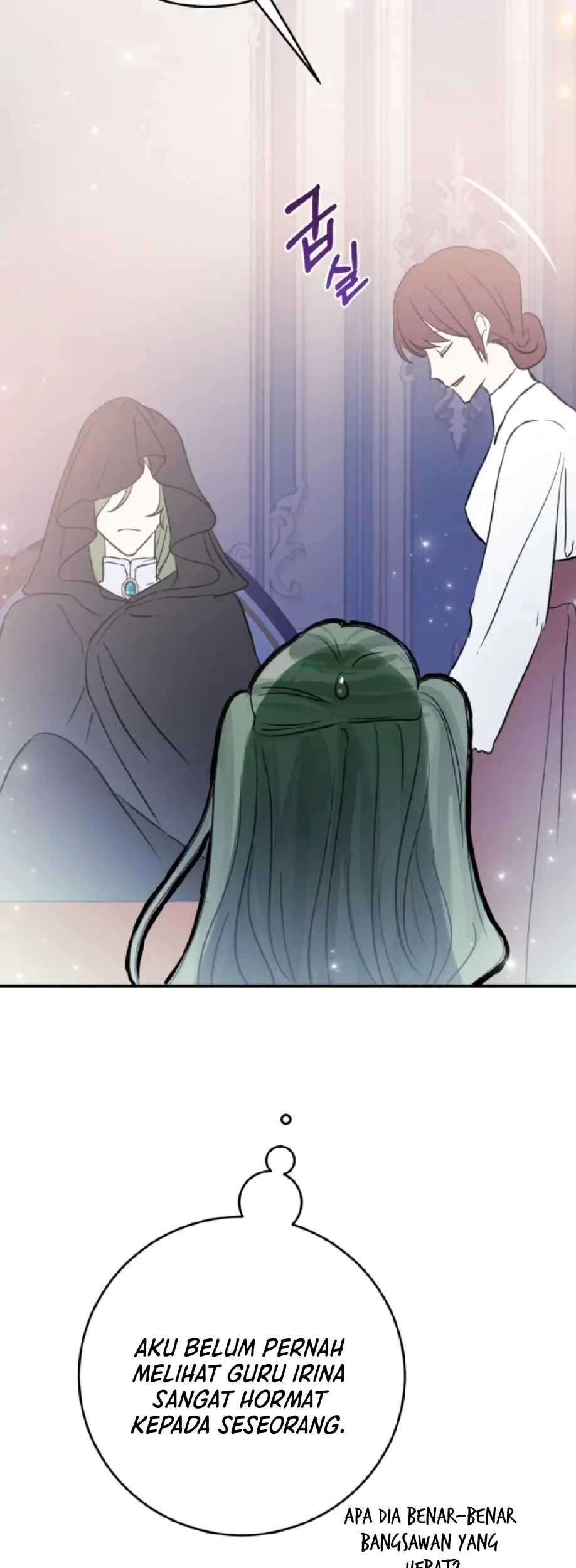 I Soon Became the Contract Daughter of a Ruined Family Chapter 3 - halaman 18