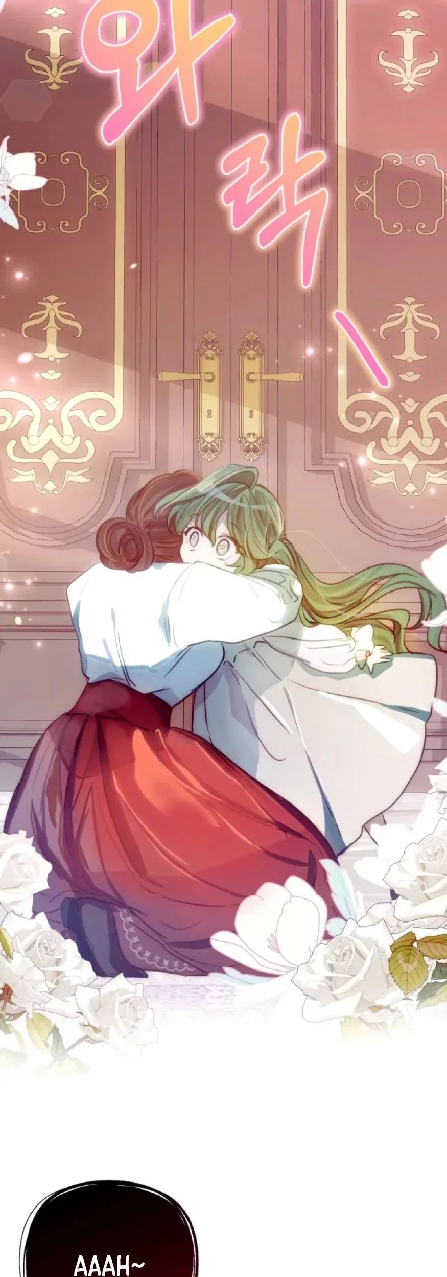 I Soon Became the Contract Daughter of a Ruined Family Chapter 3 - halaman 28