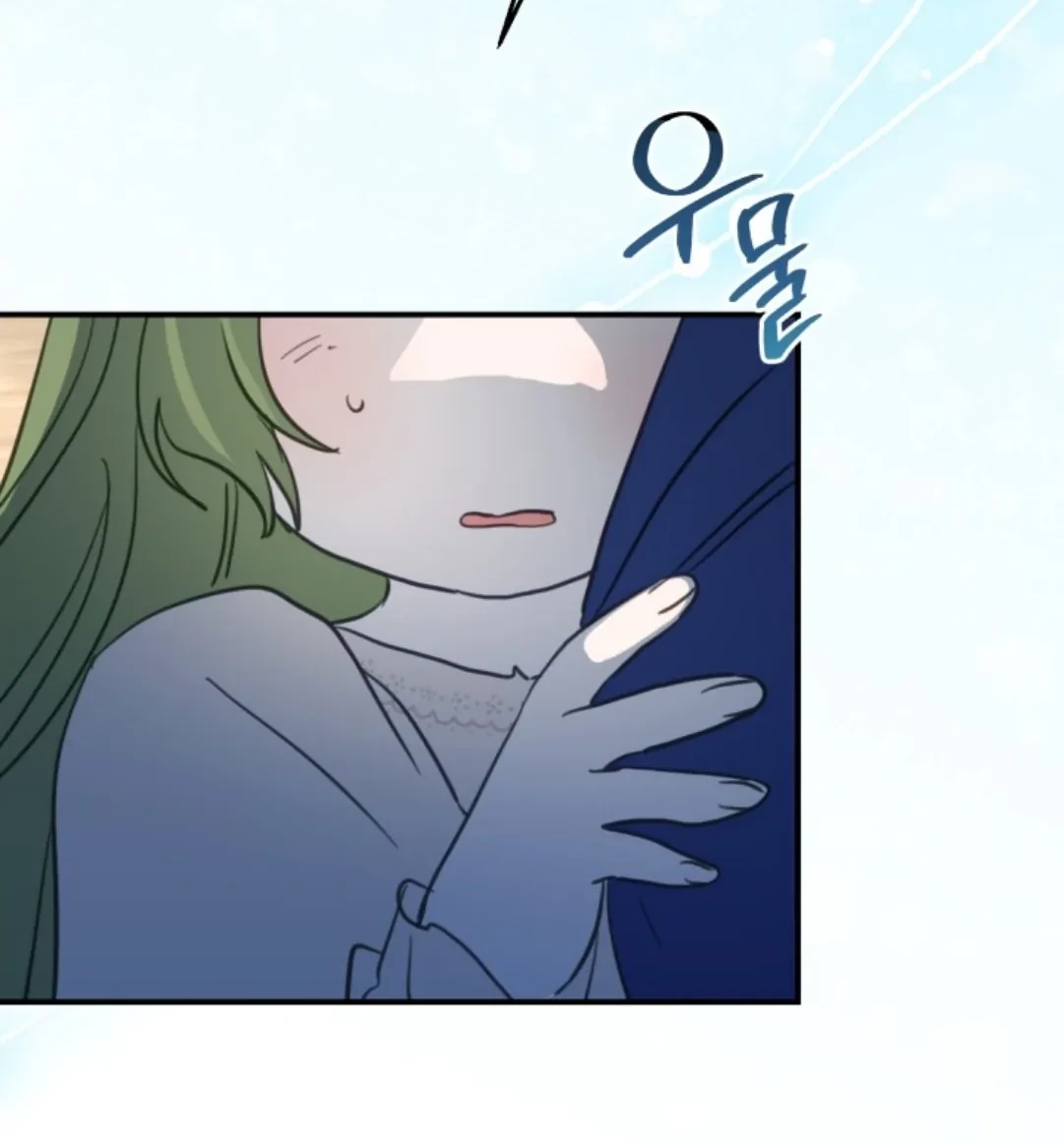 I Soon Became the Contract Daughter of a Ruined Family Chapter 4 - halaman 44