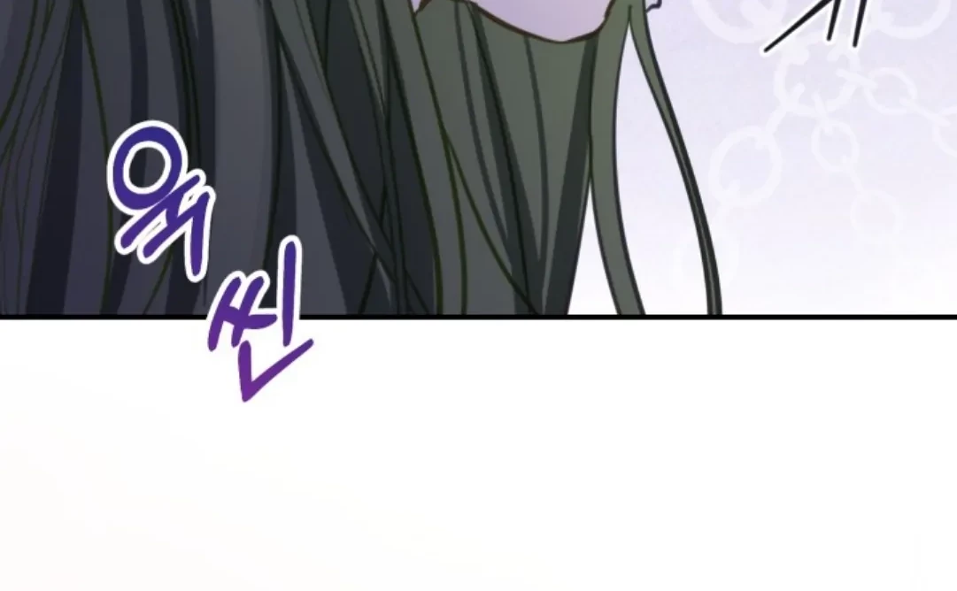 I Soon Became the Contract Daughter of a Ruined Family Chapter 4 - halaman 58