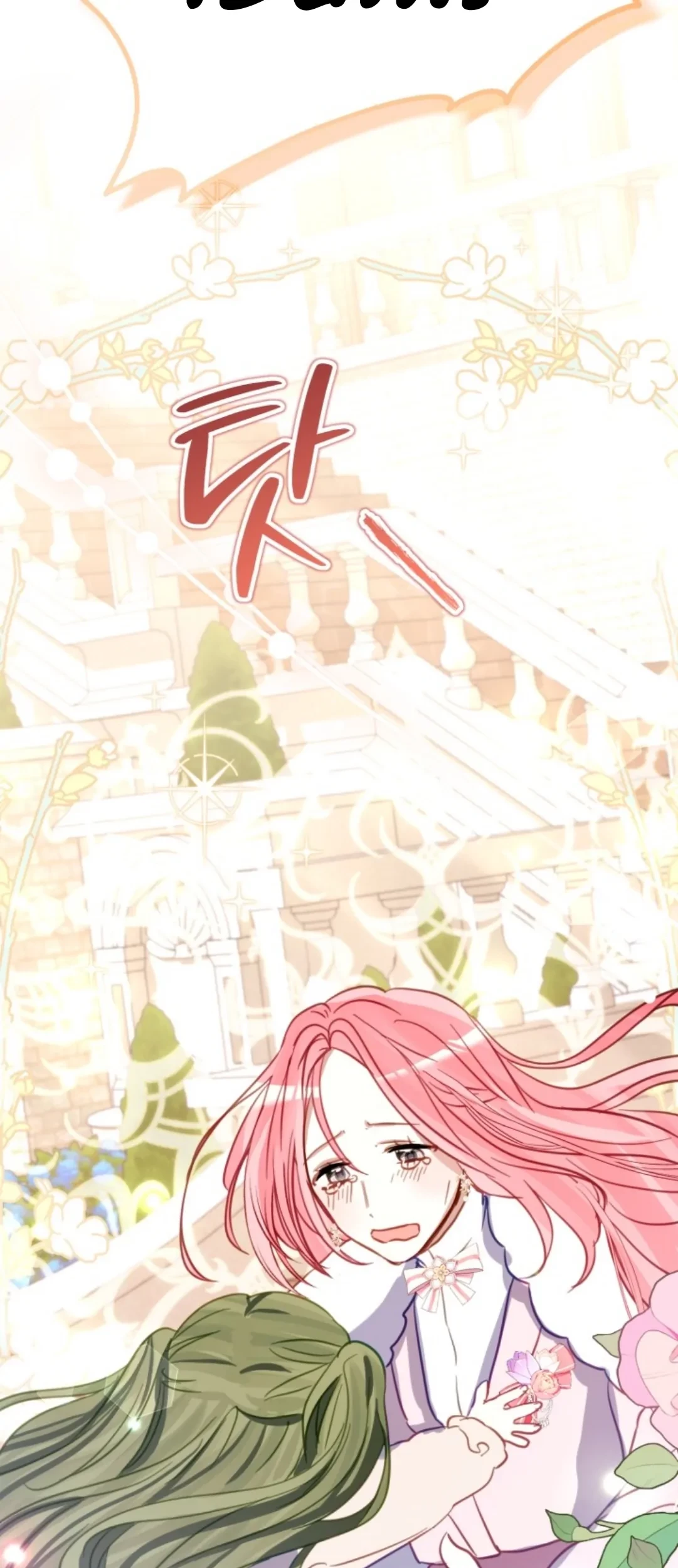 I Soon Became the Contract Daughter of a Ruined Family Chapter 4 - halaman 62
