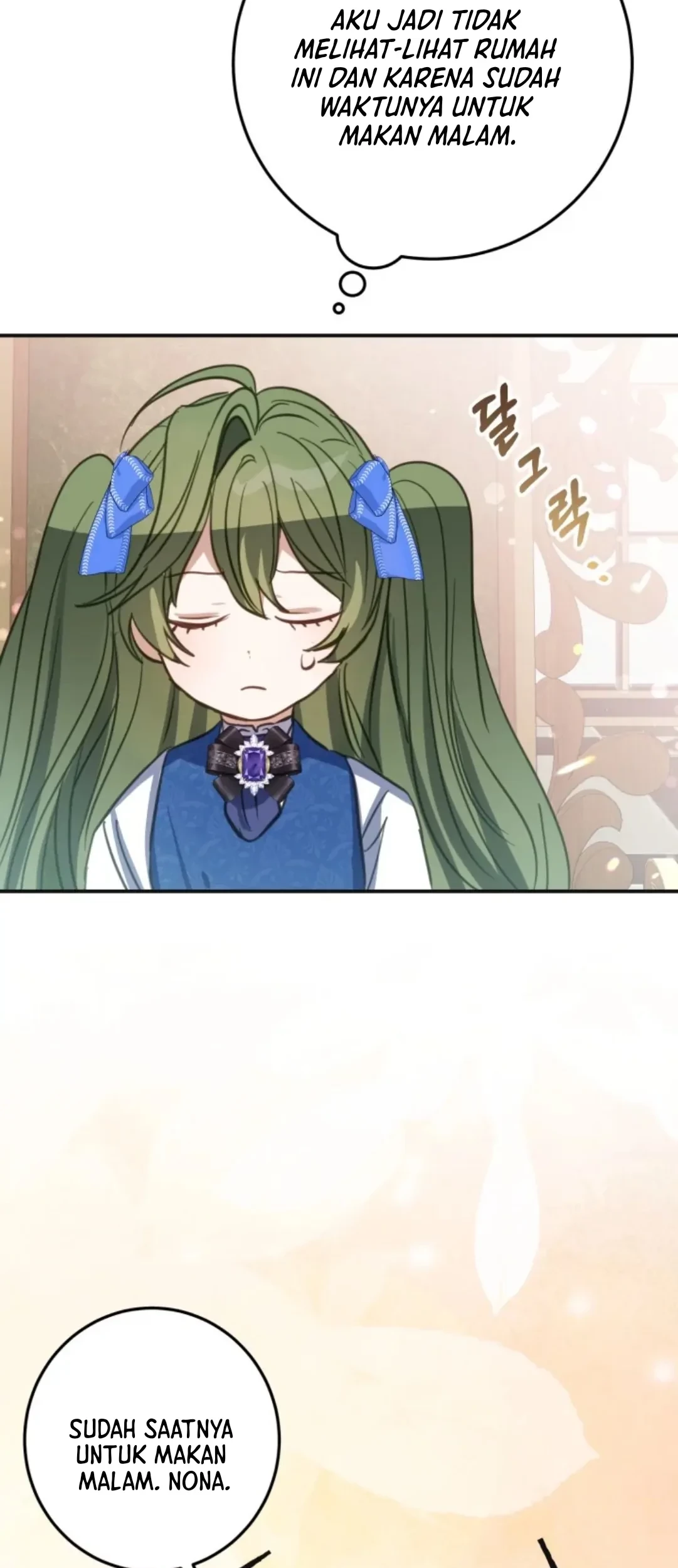 I Soon Became the Contract Daughter of a Ruined Family Chapter 5 - halaman 12