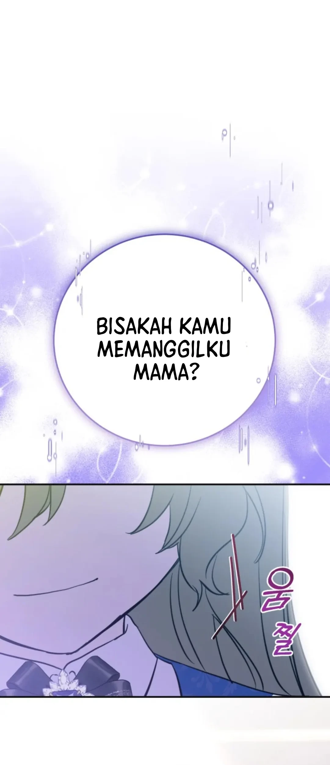 I Soon Became the Contract Daughter of a Ruined Family Chapter 5 - halaman 28