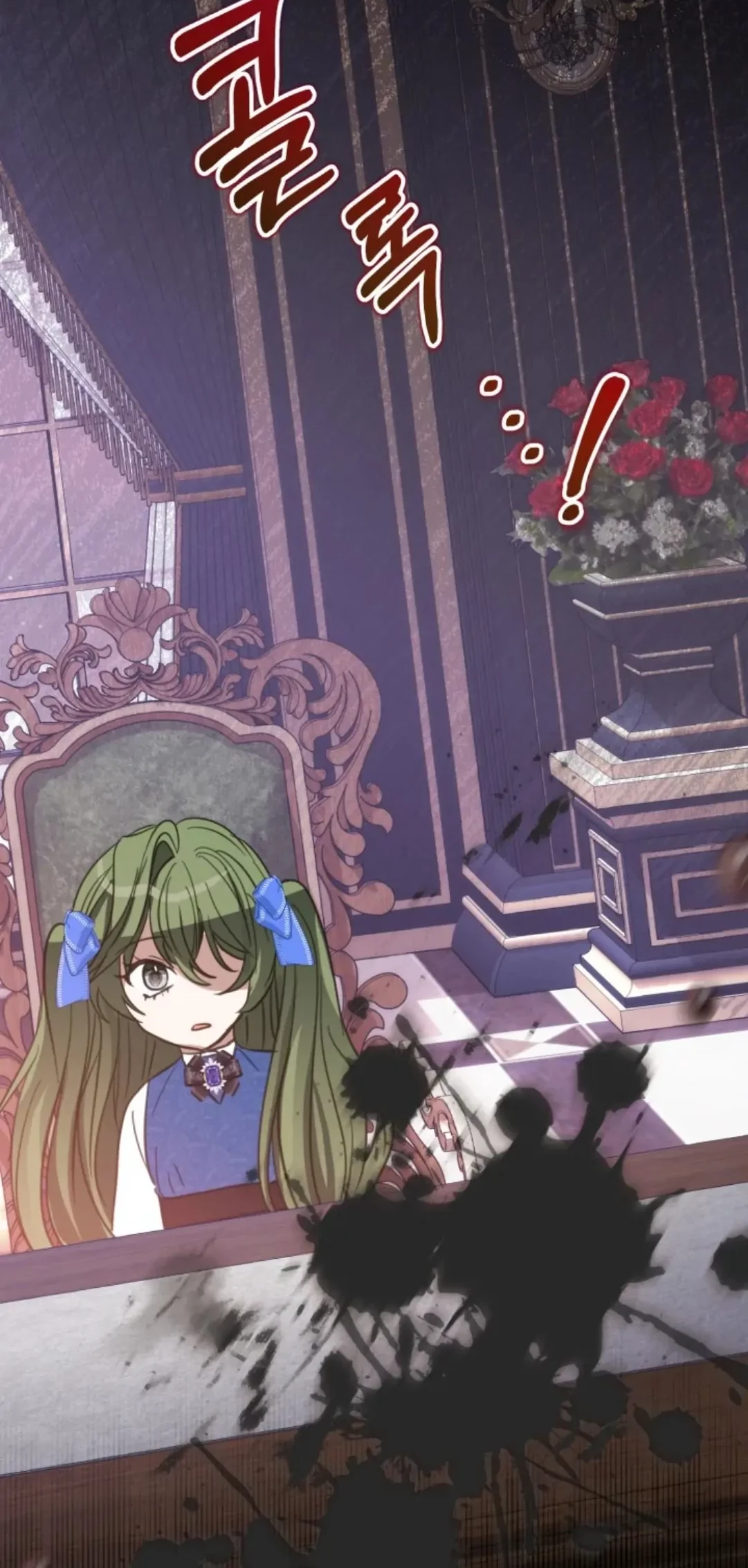 I Soon Became the Contract Daughter of a Ruined Family Chapter 5 - halaman 42