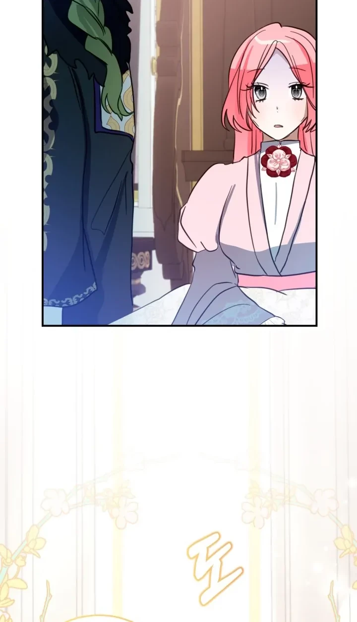 I Soon Became the Contract Daughter of a Ruined Family Chapter 6 - halaman 17