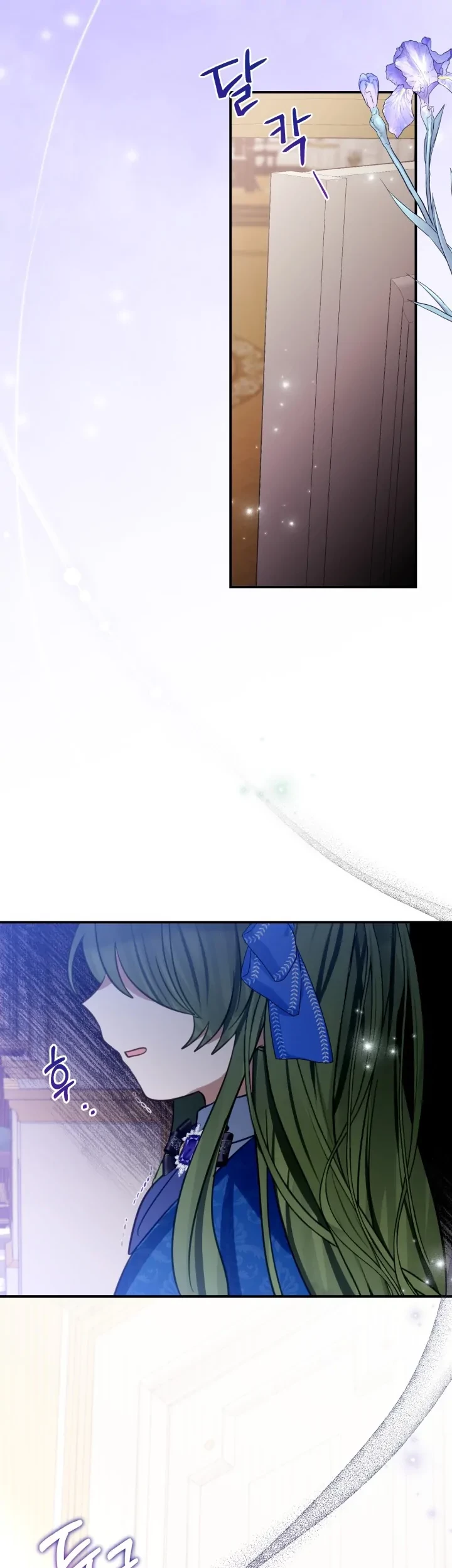 I Soon Became the Contract Daughter of a Ruined Family Chapter 6 - halaman 34