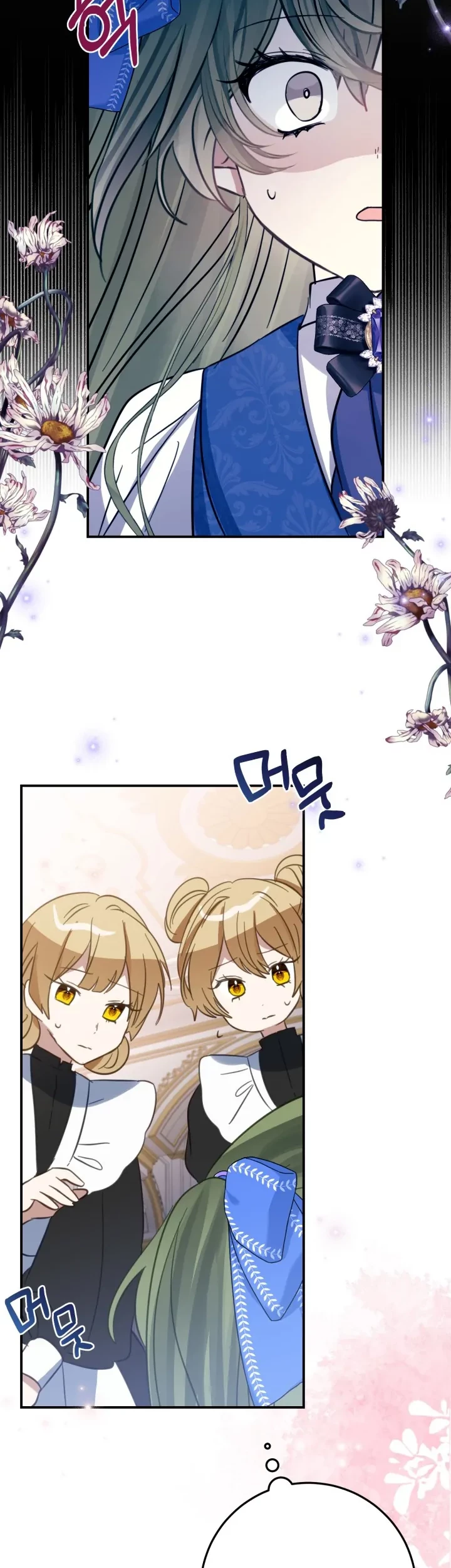 I Soon Became the Contract Daughter of a Ruined Family Chapter 6 - halaman 39