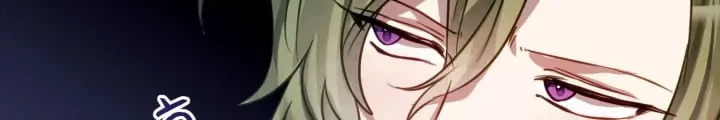 I Soon Became the Contract Daughter of a Ruined Family Chapter 8 - halaman 3