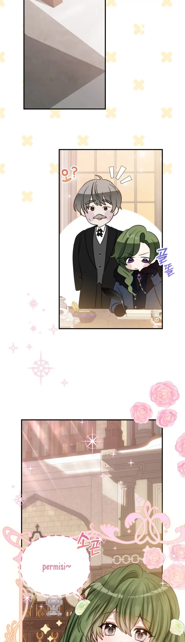 I Soon Became the Contract Daughter of a Ruined Family Chapter 9 - halaman 13
