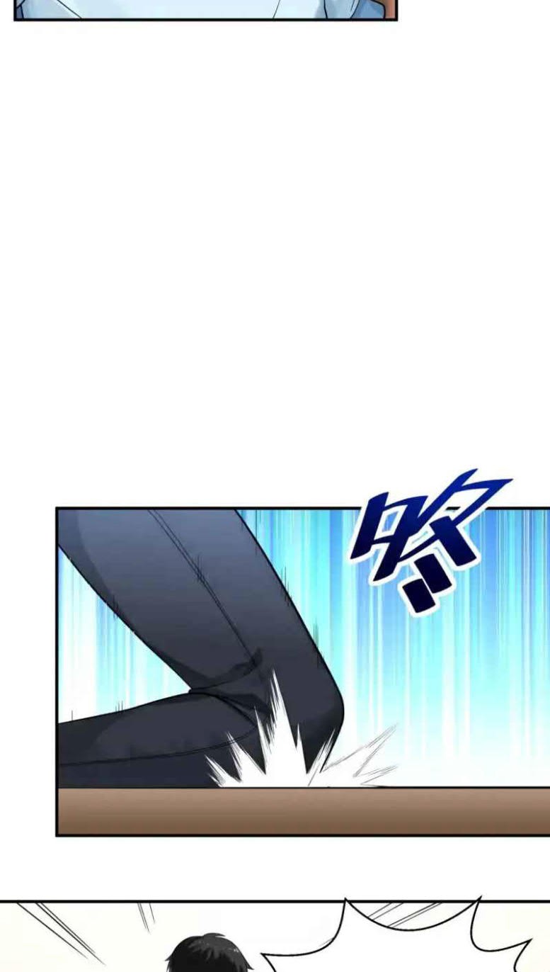 I Spread Immortality All Over The World Chapter 1 - halaman 24