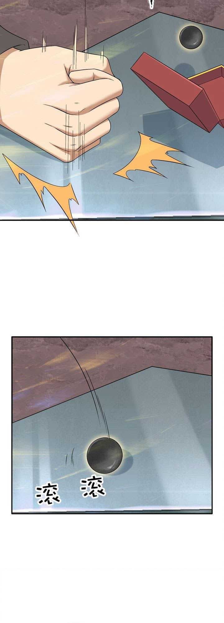 I Spread Immortality All Over The World Chapter 10 - halaman 25