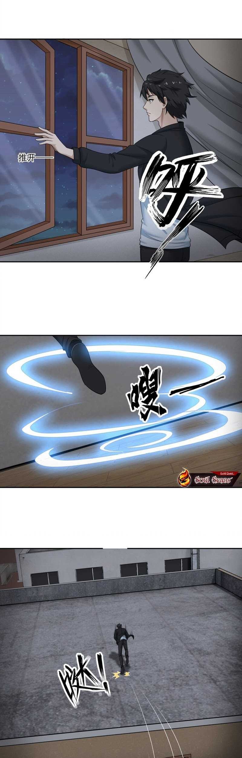 I Spread Immortality All Over The World Chapter 11 - halaman 6
